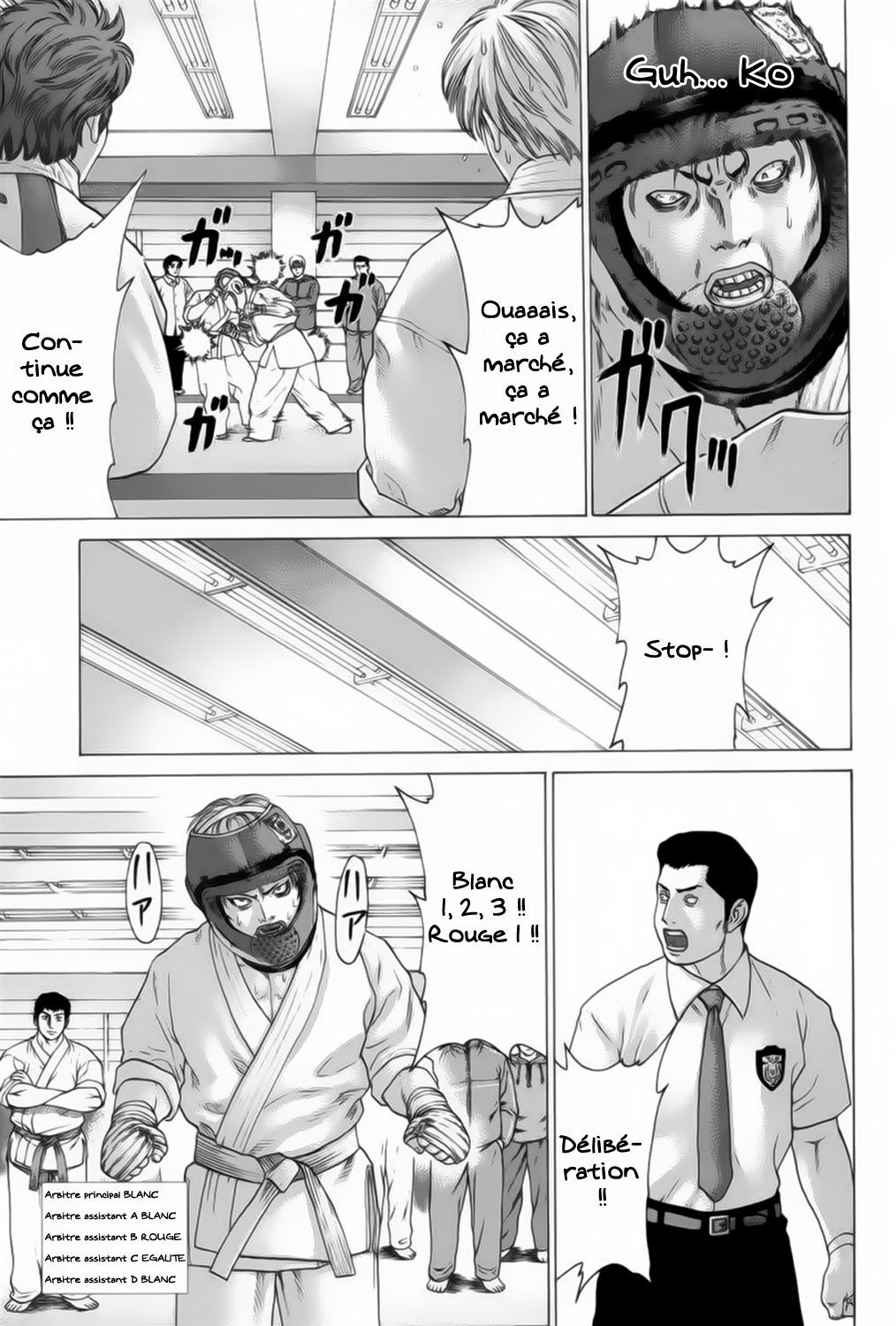 img Karate Shoukoushi Kohinata Minoru 4